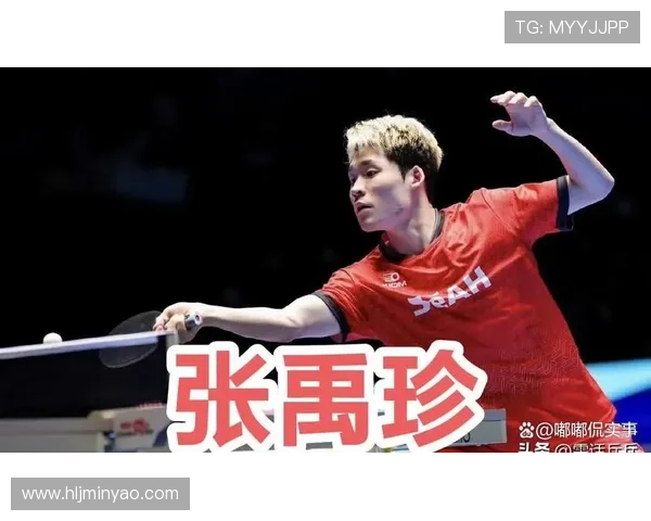 林诗栋遭张禹珍逆转止步决赛